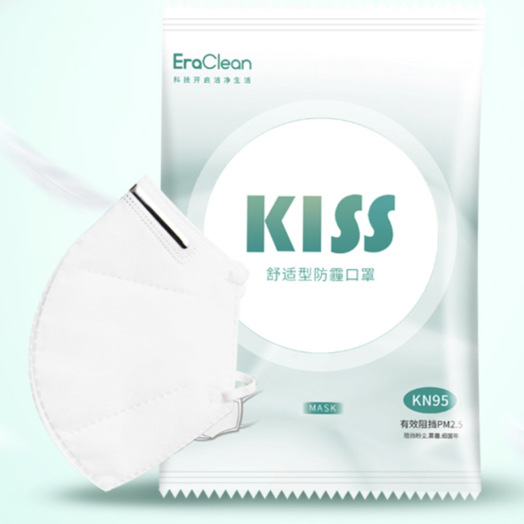 一次口罩中签引发的非典型测评