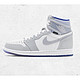 限42码：Air Jordan 1 Zoom Air Racer Blue aj1 白蓝小迪奥 男子篮球鞋