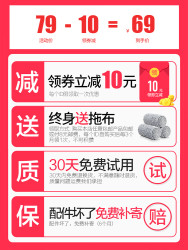 宝家洁平板拖把免手洗家用懒人拖布吸水地拖地神器一拖干湿两用净