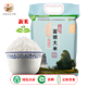 乡水洞天 富硒大米新绿色大米南方长粒香米 2.5Kg+凑单品