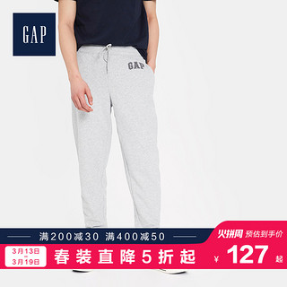 Gap 盖璞 567904 束口裤脚休闲裤 *2件