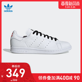 阿迪达斯官网 adidas 三叶草 STAN SMITH W 女子经典运动鞋EE5305 *2件