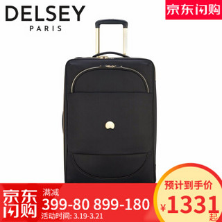 DELSEY法国大使拉杆箱2018轻便软箱商务旅行密码箱登机行李箱梦绮 黑色 28寸