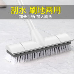 BAOJIAJIE宝家洁 地板硬毛长柄刷