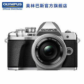 OLYMPUS 奥林巴斯 E-M10 Mark III/M3  单机身