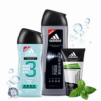 adidas 阿迪达斯 酷爽沐浴洁面洗护套装（激情400ml+清新酷爽250ml+炭爽洁面100ml）