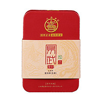 正沁 2019年八角亭易武凰后 32g/盒品鉴装 弯弓乔木大树茶 生茶