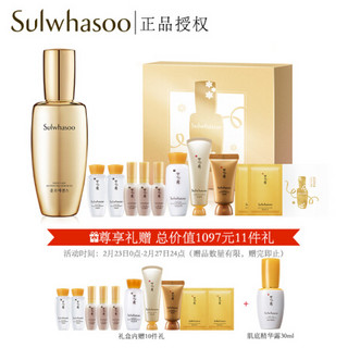 雪花秀 （Sulwhasoo）润致焕活肌底精华露120ml礼盒装（附赠：金喜卡1张）