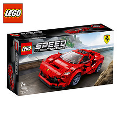 乐高积木 3月新品 Speed Champions76895法拉利赛车跑车积木玩具