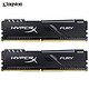 金士顿(Kingston) DDR4 3600 16GB(8G×2)套装 台式机内存条 骇客神条 Fury雷电系列