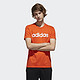 adidas 阿迪达斯 neo M CE TEE DW7915 男装运动T恤