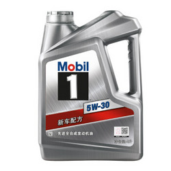 Mobil 美孚 美孚1号 SN 5W-30 全合成机油 4L