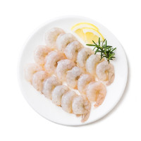 KING OSCAR 生冻凡纳白虾仁 200g