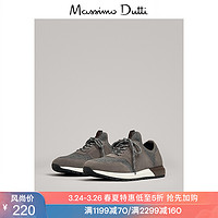 Massimo Dutti男鞋 灰色毛毡绒面皮休闲运动鞋 16116022902