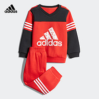 adidas 阿迪达斯 FM9678 男婴童训练运动套装 