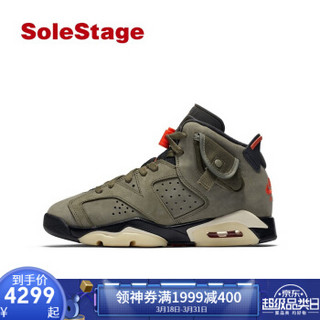 Nike Air Jordan 6 X Travis Scott AJ6联名军绿夜光CN1085 CN1085-200 38