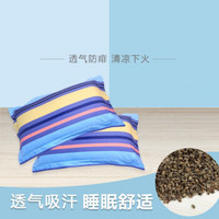 灵荞 荞麦枕头 蓝黄条纹 74*48cm