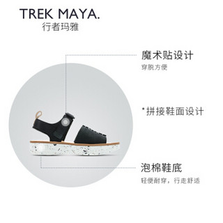 Clarks 其乐女鞋TrekMaya休闲圆头露趾凉鞋女平底鞋外穿 261398074【黑色】