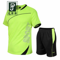 吉普盾运动服套装夏季薄款短袖短裤两件套宽松大码篮球足球运动服 绿色 5XL