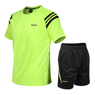 吉普盾运动套装男装健身跑步篮球服足球羽毛球夏季短袖短裤两件套 灰色 M