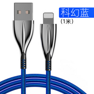 朗客 苹果数据线6/7/8/xs/11/Pro iphonemax充电线6s耐用闪电x快充电源线-1米【角斗士】科幻蓝