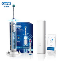 聚划算百亿补贴：Oral-B 欧乐-B 电动牙刷 3D声波震动 P7500 水墨蓝