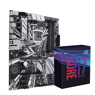 华硕PRIME Z390-P主板+英特尔(intel) i7-9700K 酷睿CPU处理器 板U套装 CPU主板套装