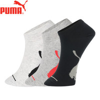 PUMA彪马袜子男士休闲运动船袜3双装 灰色组合 均码