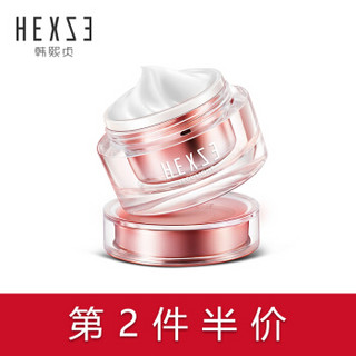 HEXZE 韩熙贞 焕采懒人霜（滋润型） 自然色50g（ 素颜霜V7 补水保湿 清透裸妆 ）