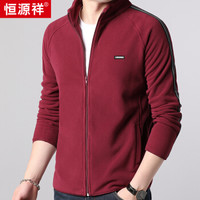 恒源祥针织衫男士休闲开衫外套立领纯色男装上衣 15901860 红色 170/88A