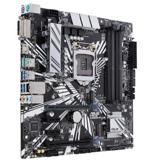 华硕PRIME Z390M-PLUS主板+英特尔（intel）i7-9700 酷睿CPU处理器 板U套装 CPU主板套装