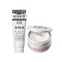 日本进口 资生堂Shiseido 吾诺UNO男士洁面保湿2件套 洗面奶130g*1+面霜90g*1 劲爽控油保湿温和洁净套装