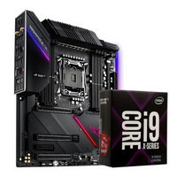 玩家国度ROG RAMPAGE VI EXTREME OMEGA 主板 R6E+英特尔(Intel) i9-9960X 酷睿CPU处理器 CPU主板套装