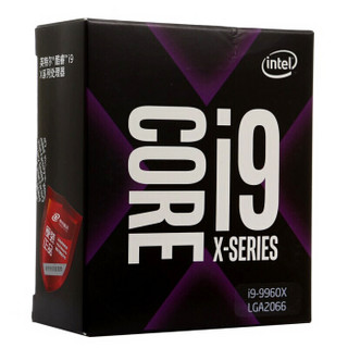 华硕PRIME X299-DELUXE II 主板+英特尔 (Intel) i9-9960X  酷睿CPU处理器 板U套装 CPU主板套装