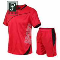 吉普盾运动服套装夏季薄款短袖短裤两件套宽松大码篮球足球运动服 红色 XL