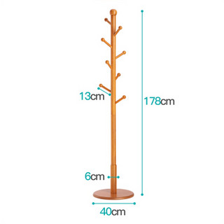 心家宜 鼓槌实木衣帽架 晾衣架落地圆盘衣架子 卧室客厅挂衣架欧式创意衣帽挂架   鹅黄色98179H