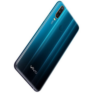 vivo Y3 4G手机 4GB+64GB 墨黛蓝