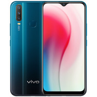 vivo Y3 4G手机 4GB+64GB 墨黛蓝