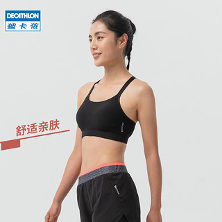 DECATHLON 迪卡侬 FICU 女士运动内衣 8397031 时尚黑 XS