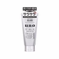 【单件低至36元】Shiseido/资生堂 UNO男士黑炭清爽控油洗面奶 黑色 130g*3件