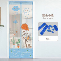 恬彩 磁性自吸纱门帘 蓝色小象 70*200cm