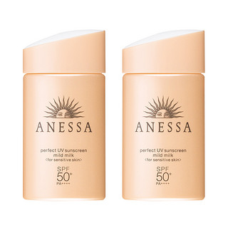 ANESSA 安热沙 水能户外防晒乳 亲肤型 SPF50+ PA++++  60ml*2