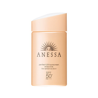 ANESSA 安热沙 水能户外防晒乳 亲肤型 SPF50+ PA++++  60ml*2