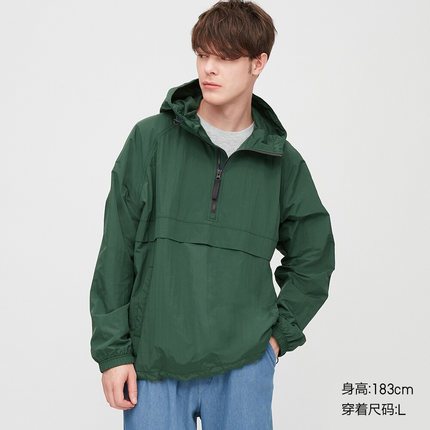 优衣库 UNIQLO 优衣库 425078 男士半开领连帽外套