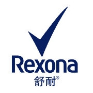 Rexona/舒耐