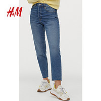 H&M  0448509 女士宽松牛仔裤