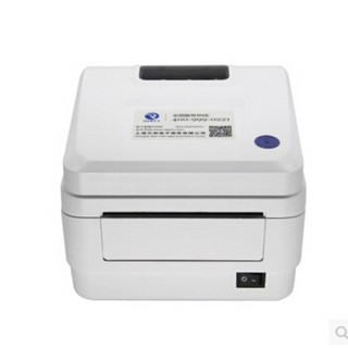 启锐（QIRUI）QR-586B电子面单打印机热敏纸快递打印机（整机一年，打印头三个月）