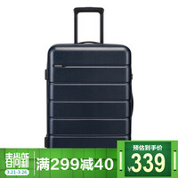 AMERICAN TOURISTER 美旅 双杆万向轮拉杆箱旅行箱托运箱 午夜蓝 25英寸