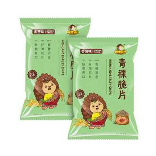 刺猬阿甘 青稞脆片 香葱味办公室休闲零食小吃薯片216g