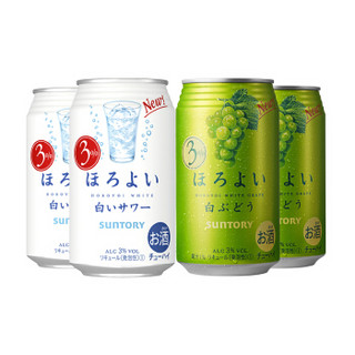和乐怡（HOROYOI） 宾三得利 日本进口 预调酒 鸡尾酒 果酒 乳饮料白葡萄350ml*4罐（2种口味）